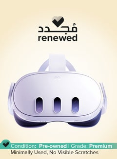 ميتا Renewed - Quest 3 Advanced All-In-One VR Headset 512GB white  - Image 1
