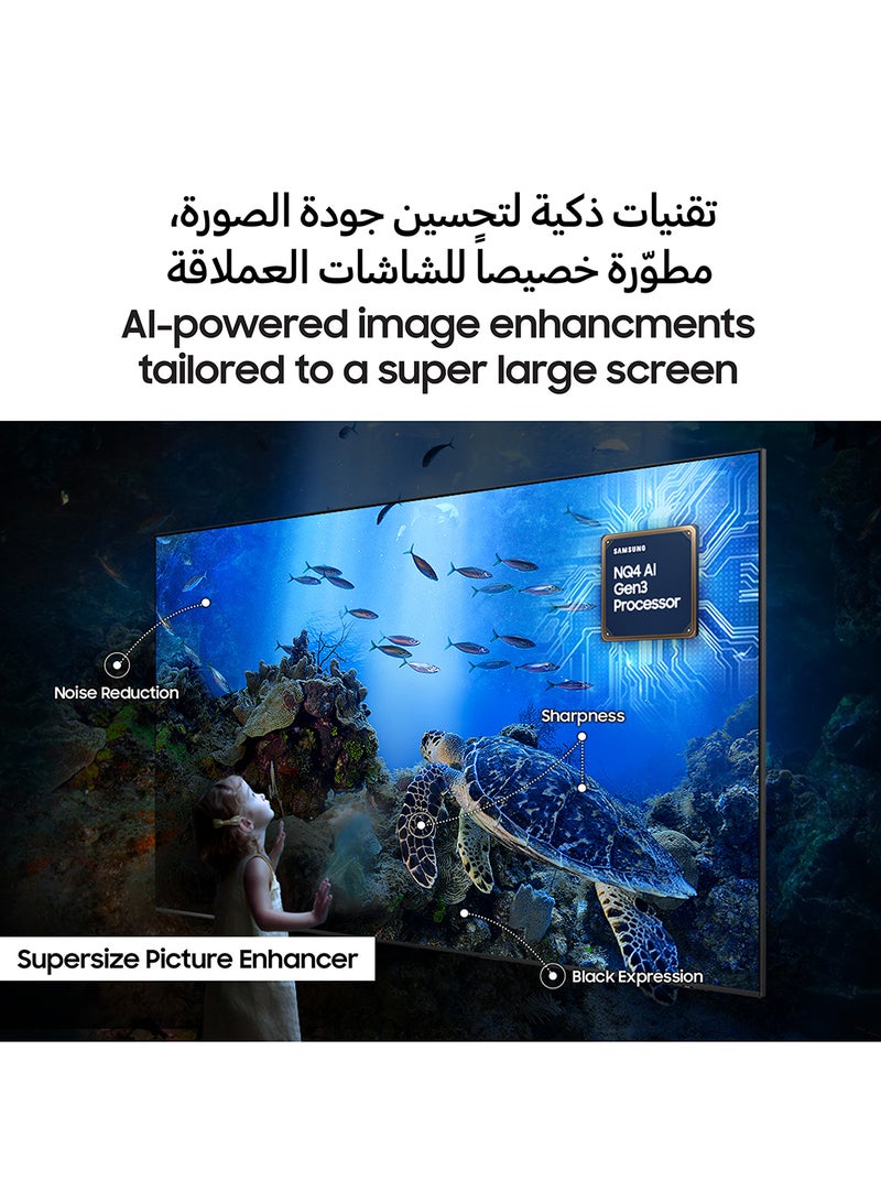 Samsung 98 Inch Neo QLED TV, QN90F, 4K, Mini LED, NQ4 AI Gen3 Processor, Supersize Picture Enhancer, Glare Free, Neo Quantum HDR+,  Vision AI Smart TV, QA98QN90FAUXZN (2025 - UAE Version) QN90F TITAN BLACK  - Image 4