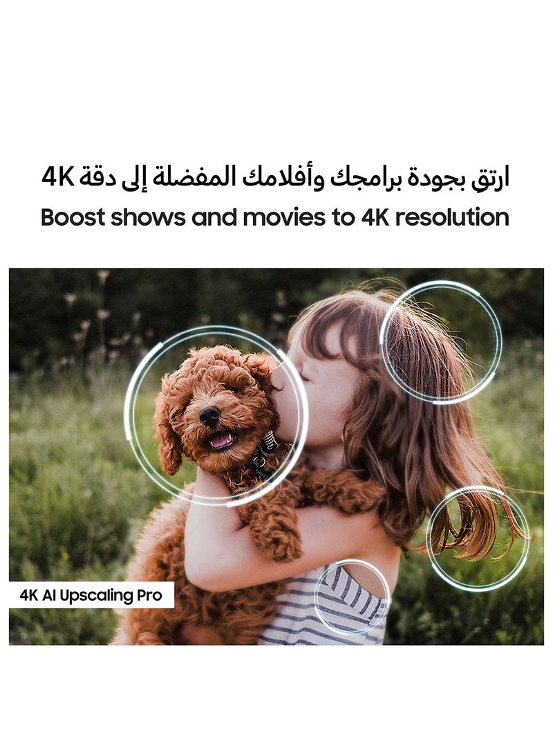 Samsung 55 Inch Neo QLED TV, QN90F, 4K, Mini LED, NQ4 AI Gen3 Processor, 4K AI Upscaling Pro, Glare Free, Neo Quantum HDR+,  Vision AI Smart TV, QA55QN90FAUXZN (2025 - UAE Version) QN90F TITAN BLACK - Image 4