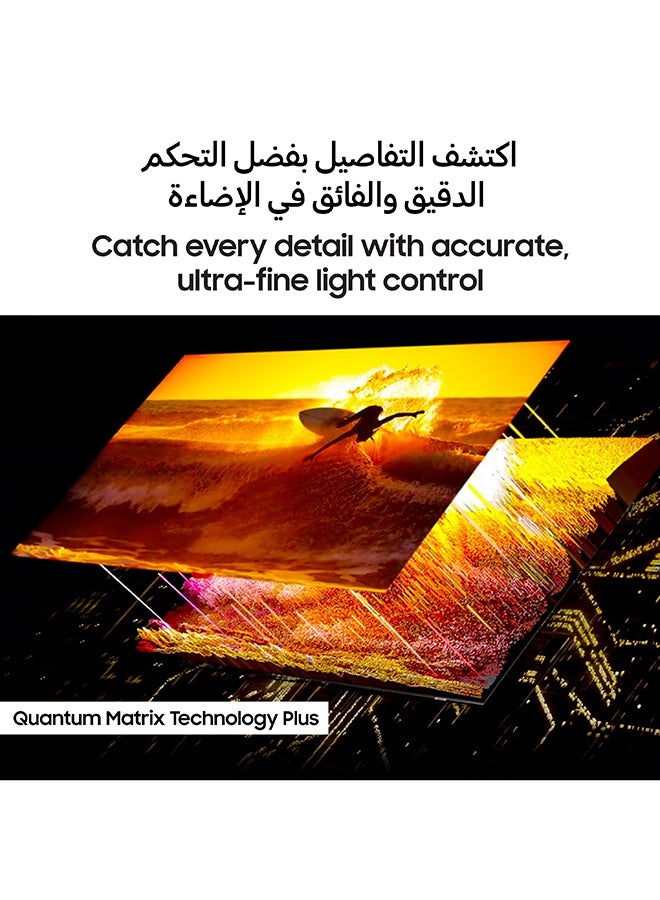 Samsung - 55 Inch Neo QLED TV, QN85F, 4K, Mini LED, NQ4 AI Gen2 Processor, Quantum Matrix Technology Plus, Dolby Atmos, Neo Quantum HDR+,  Vision AI Smart TV, QA55QN85FAUXZN (2025 - UAE Version) QN85F TITAN BLACK - Image 1