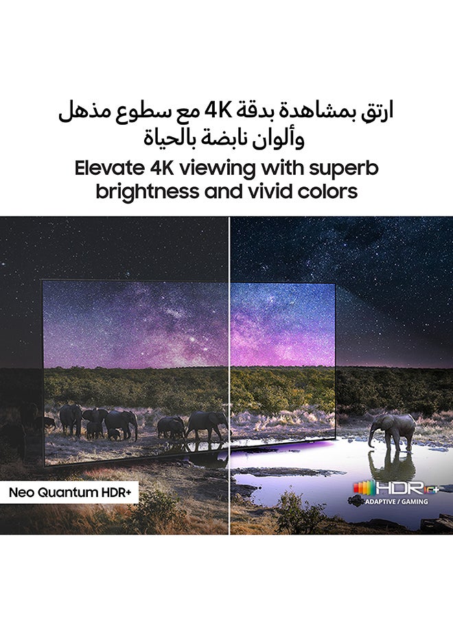 Samsung - 55 Inch Neo QLED TV, QN85F, 4K, Mini LED, NQ4 AI Gen2 Processor, Quantum Matrix Technology Plus, Dolby Atmos, Neo Quantum HDR+,  Vision AI Smart TV, QA55QN85FAUXZN (2025 - UAE Version) QN85F TITAN BLACK - Image 1