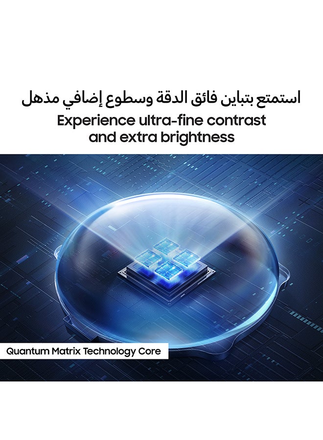 Samsung - 75 Inch Neo QLED TV, QN80F, 4K, Mini LED, NQ4 AI Gen2 Processor, Quantum Matrix Technology Core, 4K AI Upscaling, Dolby Atmos,  Vision AI Smart TV, QA75QN80FAUXZN (2025 - UAE Version) QN80F TITAN BLACK - Image 1