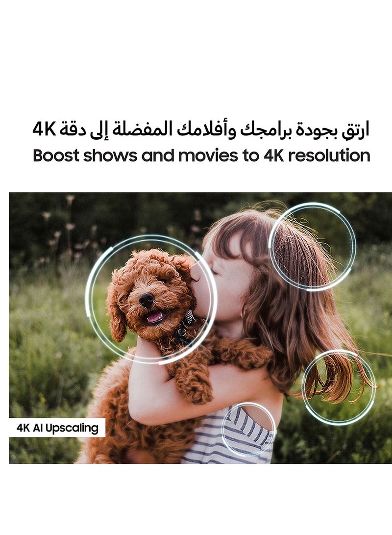 Samsung 75 Inch Neo QLED TV, QN80F, 4K, Mini LED, NQ4 AI Gen2 Processor, Quantum Matrix Technology Core, 4K AI Upscaling, Dolby Atmos,  Vision AI Smart TV, QA75QN80FAUXZN (2025 - UAE Version) QN80F TITAN BLACK - Image 5