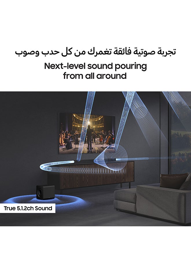 Samsung - Q-series Soundbar, Q800F, 5.1.2 ch, Subwoofer, True 5.1.2ch Full Surround, Wireless Dolby Atmos, Q-Symphony, SpaceFit Sound Pro, HW-Q800F/ZN (2025 - UAE Version) HW-Q800F/ZN BLACK - Image 1