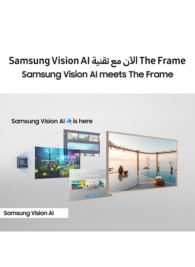 سامسونج - 65 Inch The Frame TV, LS03F, 4K, Modern Frame Design , Art Mode, Artful Picture Quality with QLED, ,  Vision AI Smart TV, QA65LS03FAUXZN (2025 - UAE Version) LS03F BLACK - Image 1