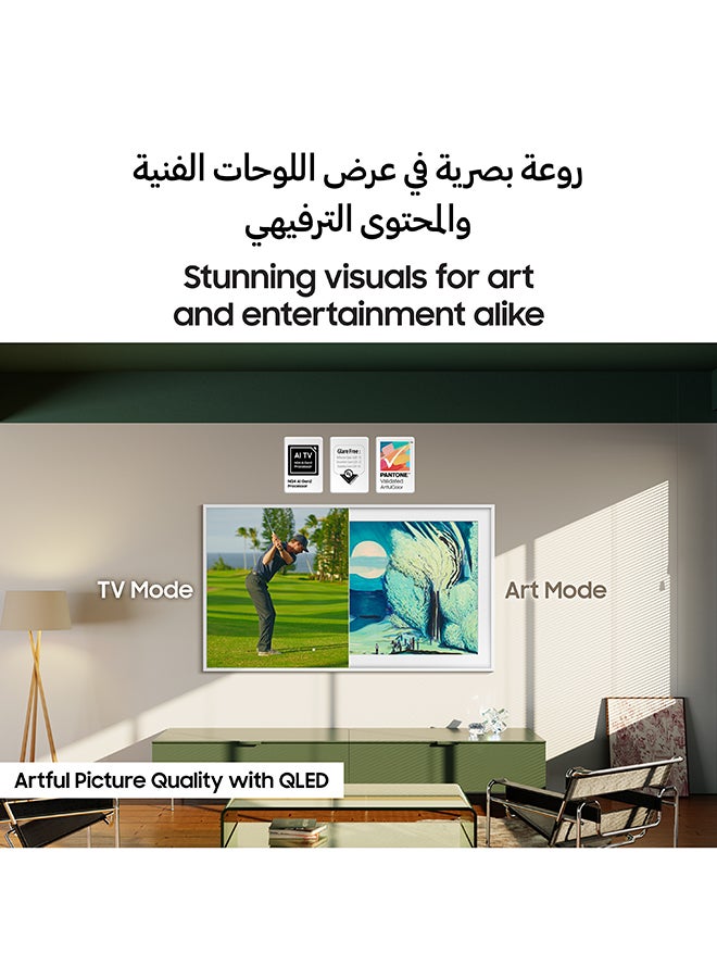 سامسونج 55 Inch The Frame TV, LS03F, 4K, Modern Frame Design , Art Mode, Artful Picture Quality with QLED, ,  Vision AI Smart TV, QA55LS03FAUXZN (2025 - UAE Version) LS03F BLACK  - Image 4