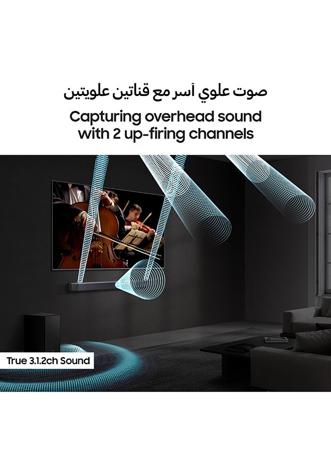 Samsung Q-series Soundbar, Q600F, 3.1.2 ch, Subwoofer, True 3.1.2ch Sound, Dolby Atmos / DTS Virtual:X, Q-Symphony, Adaptive Sound, (2025 - UAE Version) HW-Q600F/ZN Titan Black - Image 3