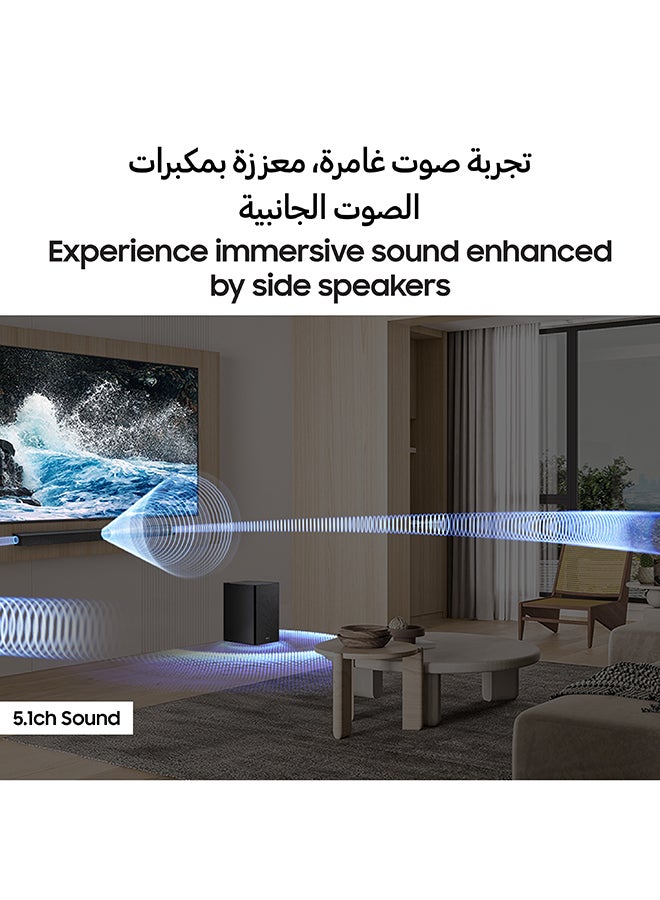 Samsung B-series Soundbar, B750F, 5.1 ch, Subwoofer, 5.1ch Sound, Q-Symphony, Dolby Audio 5.1ch / DTS Virtual:X, Adaptive Sound,(2025 - UAE Version) HW-B750F/ZN BLACK  - Image 3
