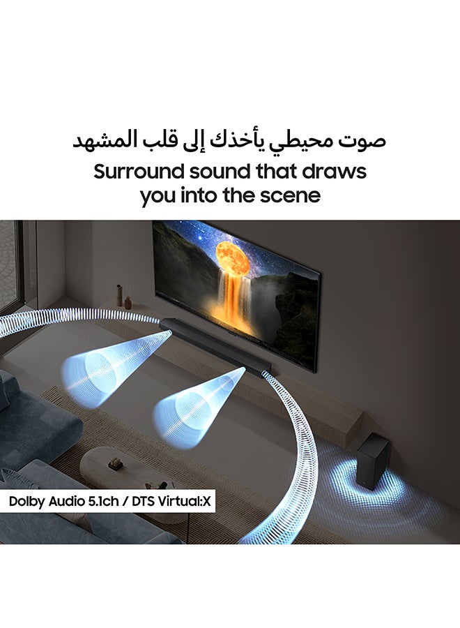 Samsung B-series Soundbar, B750F, 5.1 ch, Subwoofer, 5.1ch Sound, Q-Symphony, Dolby Audio 5.1ch / DTS Virtual:X, Adaptive Sound,(2025 - UAE Version) HW-B750F/ZN BLACK  - Image 5