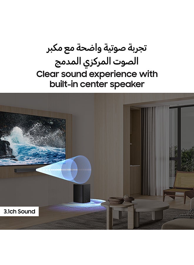 B-series Soundbar, B650F, 3.1 ch, Subwoofer, 3.1ch Sound, Q-Symphony, Dolby Audio / DTS Virtual:X, Adaptive Sound, (2025 - UAE Version) HW-B650F/ZN BLACK