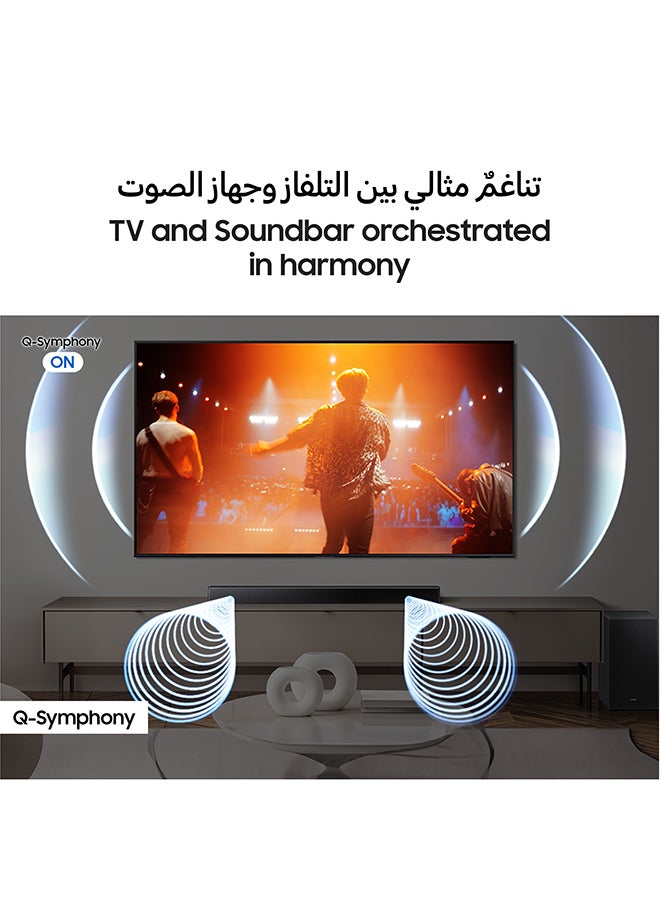 B-series Soundbar, B650F, 3.1 ch, Subwoofer, 3.1ch Sound, Q-Symphony, Dolby Audio / DTS Virtual:X, Adaptive Sound, (2025 - UAE Version) HW-B650F/ZN BLACK