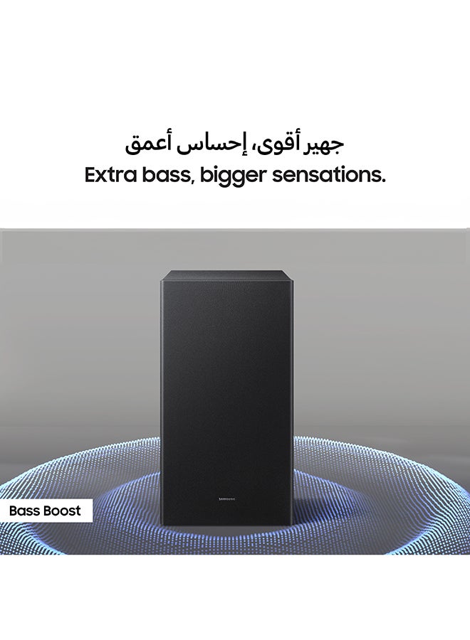 Samsung B-series Soundbar, B450F, 2.1 ch, Subwoofer, 2.1ch Sound, Dolby Audio / DTS Virtual:X, Bass Boost, Adaptive Sound (2025 - UAE Version) HW-B450F/ZN Titan Black  - Image 5