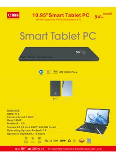 سي آيديا 10.95" Android 14 Tablet PC with Wireless Touchpad Keyboard 8GB RAM 1TB Storage 5G Dual SIM IPS Display WiFi GPS Bluetooth Kids And Family Tablet CM11000 Plus Blue  - Image 4