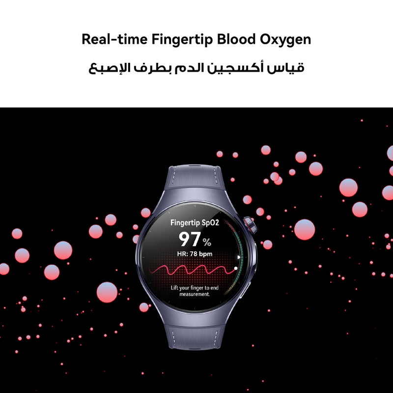 هواوي - Watch 5 46mm Smartwatch, Multi-sensing X-TAP technology, Real-Time Fingertip Blood Oxygen, eSIM, 2-Battery Modes, Intuitive Smart Gestures, Compatible with iOS & Android + FOC Black - Image 1