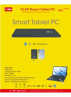 سي آيديا 10.95" Android 14 Tablet PC with Wireless Touchpad Keyboard 8GB RAM 1TB Storage 5G Dual SIM IPS Display WiFi GPS Bluetooth Kids And Family Tablet CM11000 Plus Black  - Image 4