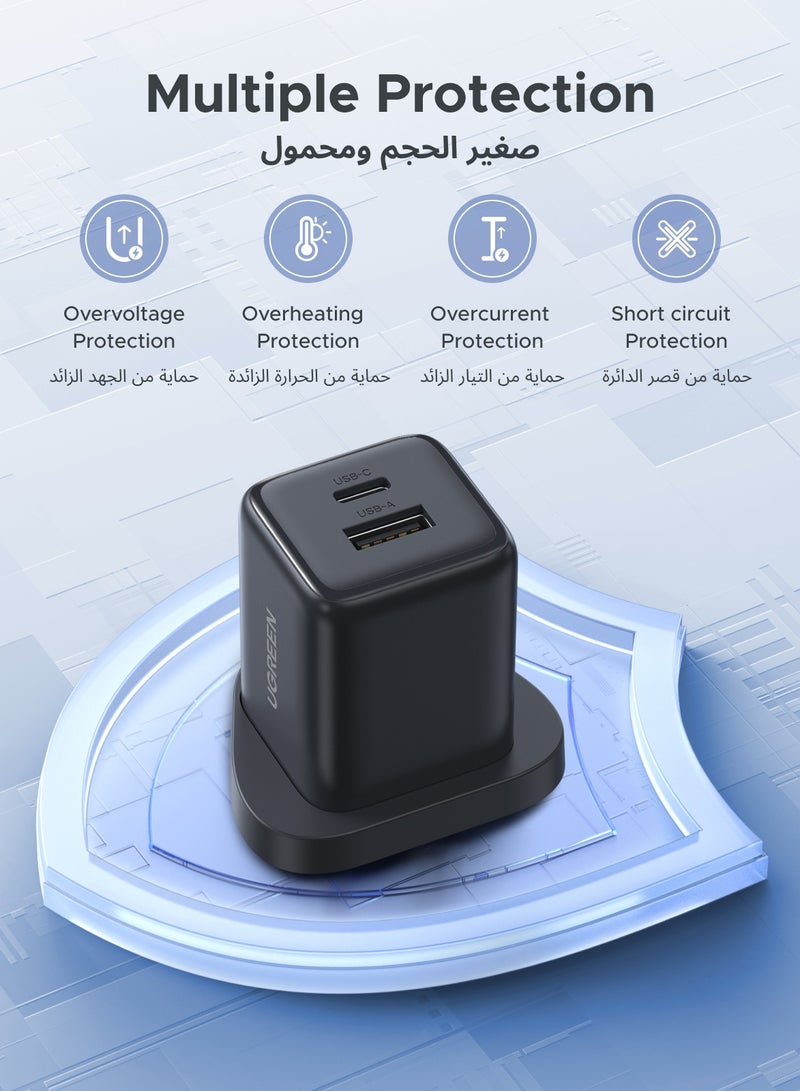 Ugreen - 20W Charger USB Type C GaN Dual Ports 1C1A Fast Charging iPhone Charger Adapter Safe Charging And Portable Size Compatible With iPhone 16, 15 Series Tablet, Apple Watch, AirPods, DJI Pocket, Samsung - Black - Image 1