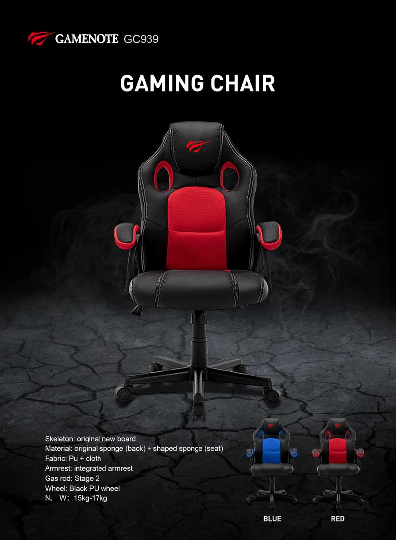 هافيت Gaming Chair BLACK& RED model GC938  - Image 3