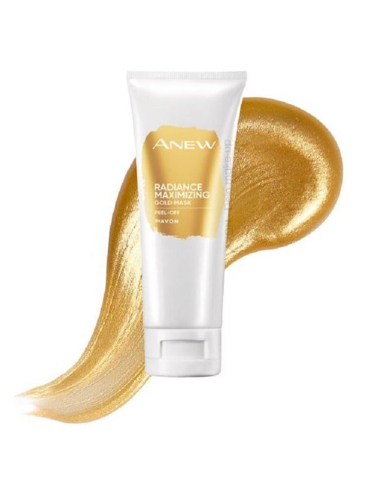 AVON Anew Radiance Maximising Gold Mask Peel-Off Mask Gold 75ml - Image 2