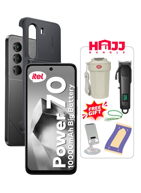 P70 Dual SIM Black 4+4GB RAM 128GB 4G With Charging Case, Hair Trimmer, Praying Mat And Itel Cup - Middle East Version -
