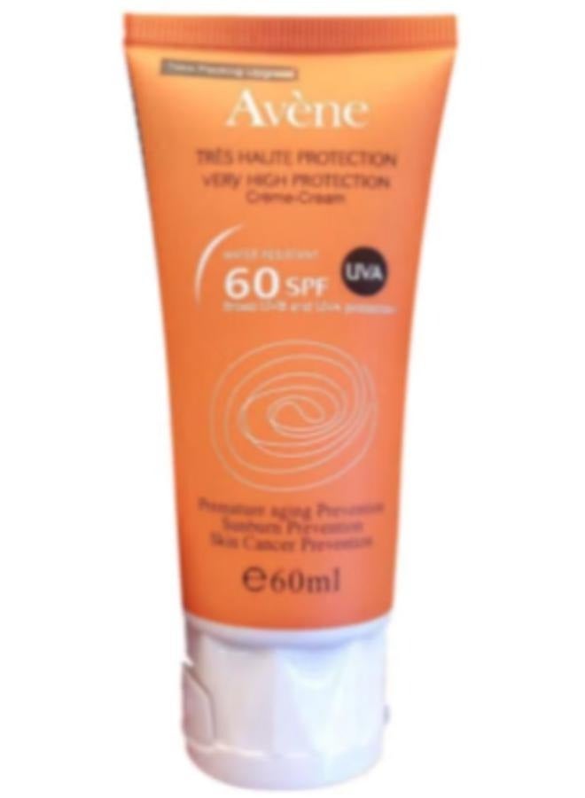 آفين Two Pieces Sunscreen SPF60 60ml  - Image 2