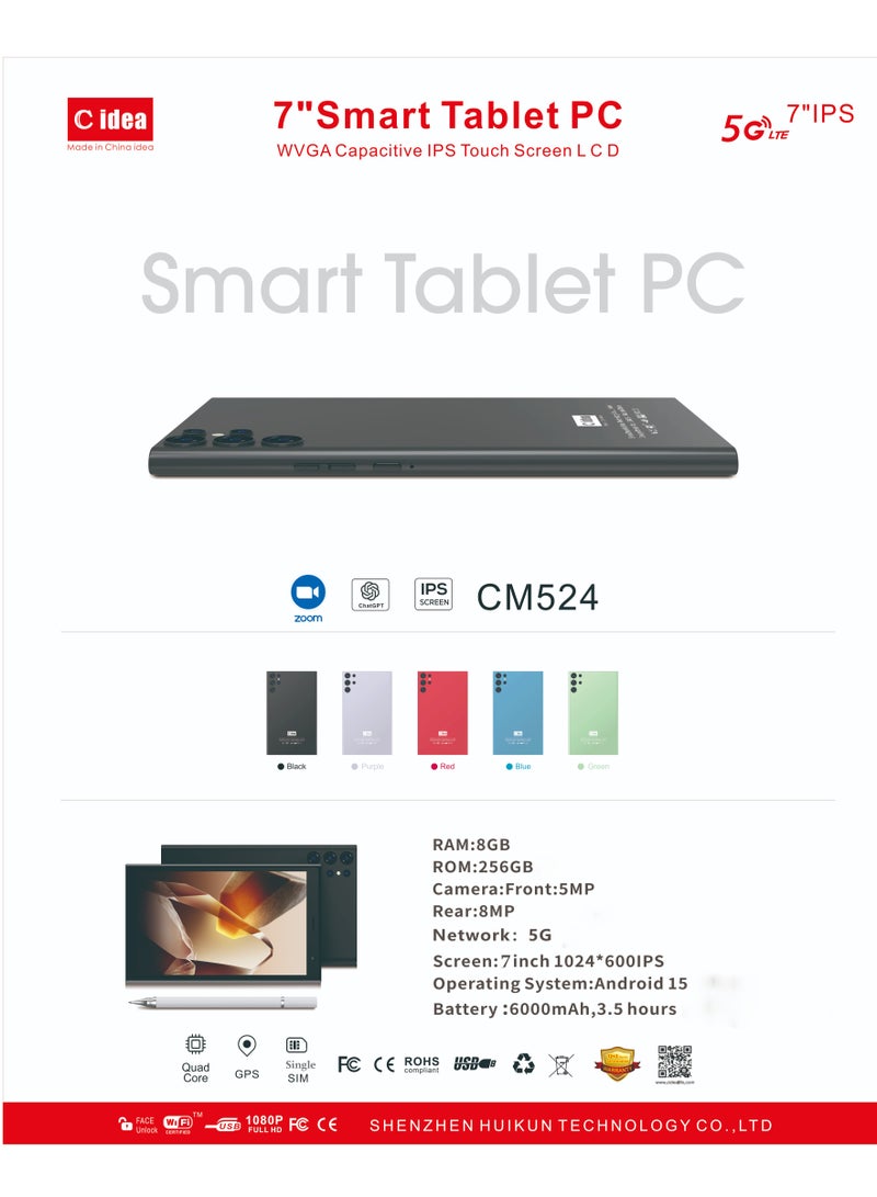 C idea 7-Inch Smart Kids Tablet CM524 Single SIM 8GB RAM 256GB ROM 5G LTE Wi-Fi and GPS Quad Core with Stylus Pen Black - Image 4