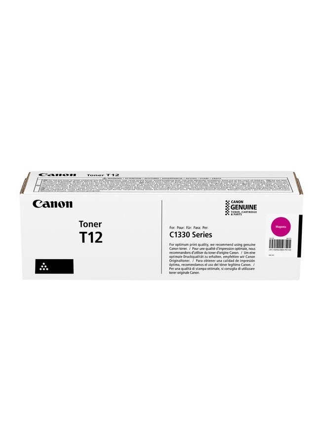 Canon Pack Of 4 | T12 Ink Toner - Black/Cyan/Magenta Black/Cyan/Magenta/Yellow  - Image 4