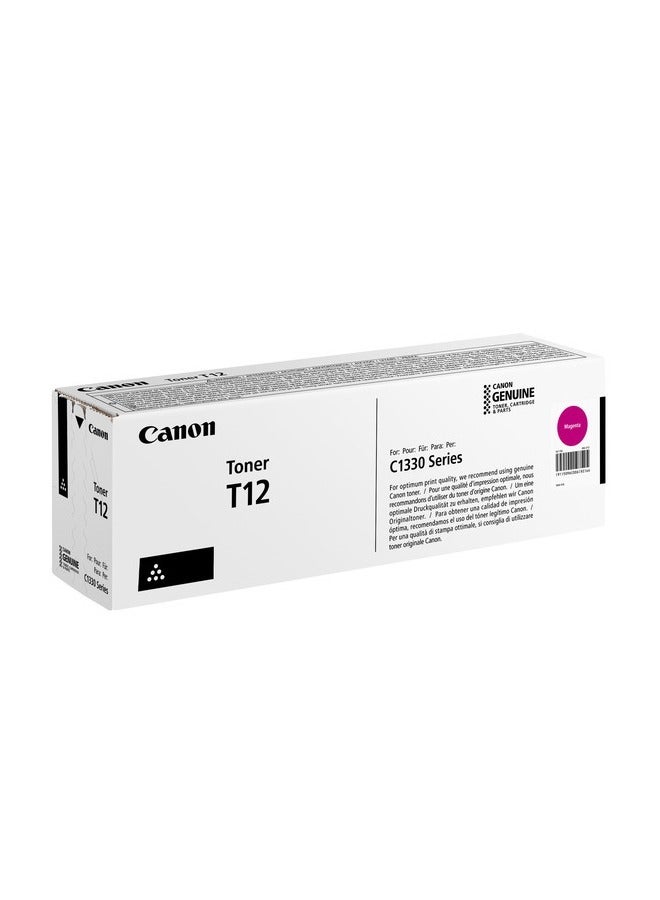 Canon Pack Of 4 | T12 Ink Toner - Black/Cyan/Magenta Black/Cyan/Magenta/Yellow  - Image 5