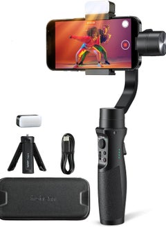 hohem iSteady Mobile+ Kit Gimbal Stabilizer for Smartphone, 3-Axis Phone Gimbal with Fill Light, Ultra-Wide-Angle Mode, 600° Inception, YouTube Vlog Stabilizer for Android and iPhone 15,14,13 PRO Max Black  - Image 1