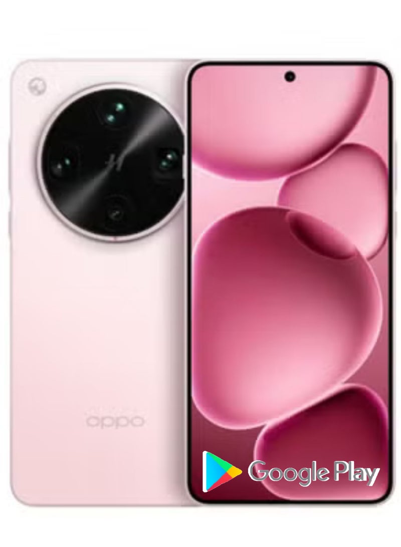 OPPO Find X8 Ultra 5G AI Smartphone (16GB RAM, 512GB Storage) – Shell Pink | Chinese Spec | Snapdragon 8 Gen 4 | 6.82" 120Hz AMOLED | 50MP Quad Camera | 6100mAh Battery | 100W Fast Charging | with Google Play Support  - Image 1