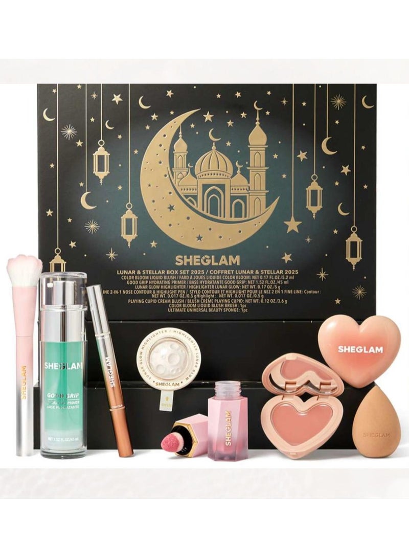 شيجلام Lunar And Stellar Box Set 2025 / Coffret Lunar and Stellar 2025 multicolour 