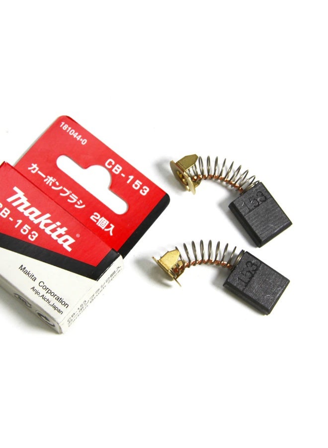 ماكيتا مجموعة فرش كربون CB153 - Image 3