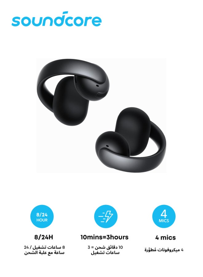 ساوند كور AeroClip by Anker, Open-Ear Earbuds, Clip-On Headphones, Adaptive Comfort, Clear Calls with 4 Mics and AI, Stable Fit, 12mm Drivers for Powerful Bass, Hi-Res, Open-Ring Design Black - Image 1