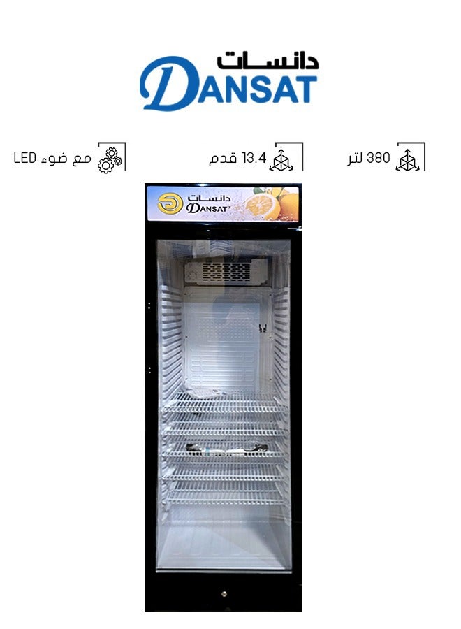 دانسات Display Refrigerator - 13.4 ft - 380 L - Black - DAN380SC 380 L 12 W DAN380SC Black  - Image 1