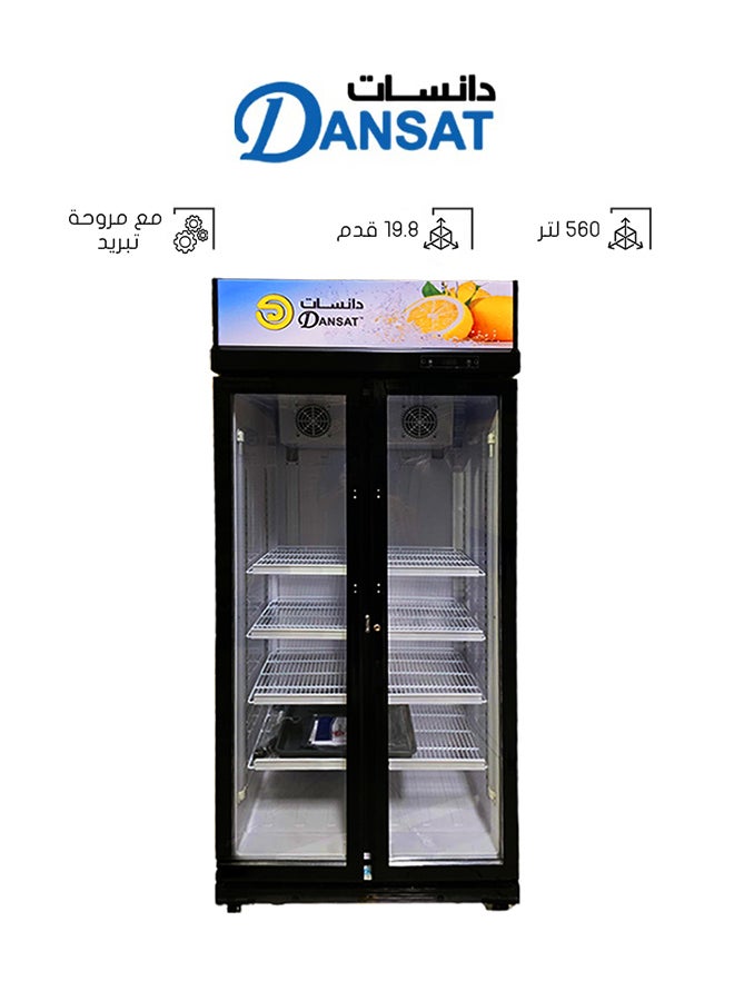 دانسات Double Door Display Refrigerator - 19.8 Feet 560 L 12 W DAN560SC Black  - Image 1