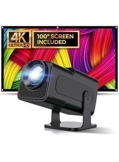 وونكت Mini Andorid Projector With 100" Projector Screen,300 Lumens with WiFi 6,Auto Keystone 180 Degree Rotation Outdoor Video Projector PROJ-WO-88-AN_SCR-03 black  - Image 1