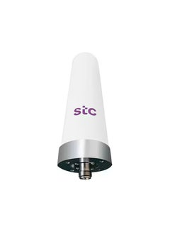 5G Network Booster External Antenna Outdoor, 2X2 MIMO 700-6000MHz, Upto 12DBI Cellular External Antenna SMA Plug with TS9, Gigacube Modem Router | White