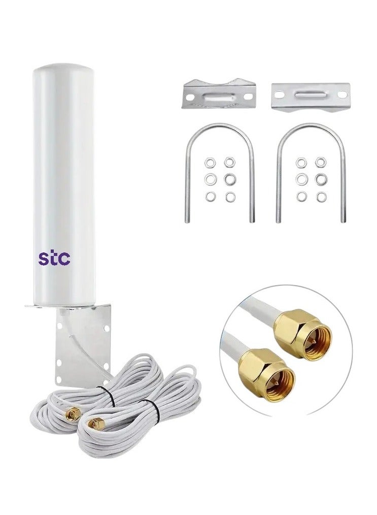 STC - 5G Network Booster External Antenna Outdoor, 2X2 MIMO 700-6000MHz, Upto 12DBI Cellular External Antenna SMA Plug with TS9, Gigacube Modem Router | White - Image 1