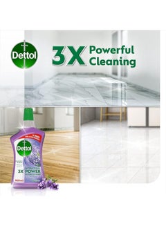 ديتول Lavender Antibacterial Power Floor Cleaner With 3 Times Powerful Purple 900ml  - Image 2