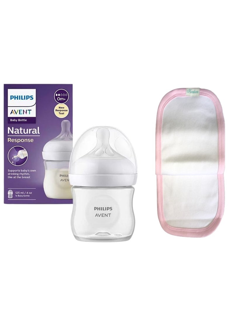 Philips Avent Natural Response Bottle 125ml KomKom Baby Burping Towel Rose Gift - Image 1