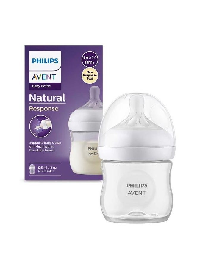 فيليبس أفنت Philips Avent Natural Response Bottle 125ml KomKom Baby Burping Towel Blue Gift  - Image 2