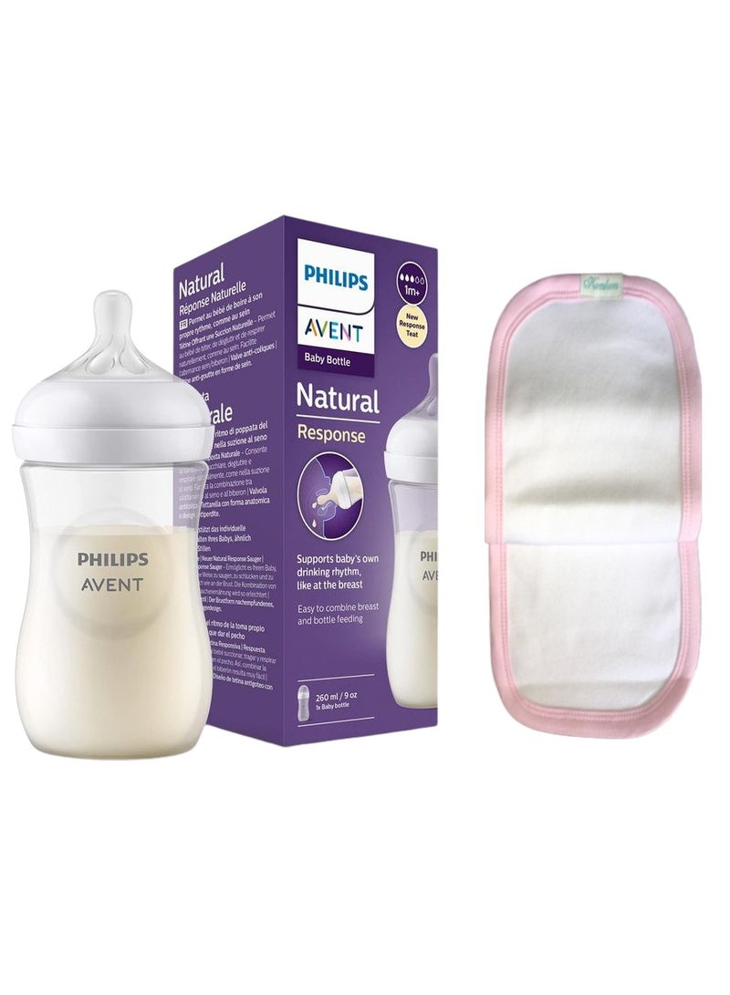 فيليبس أفنت Philips Avent Natural Response Bottle 260 ml and KomKom Baby Burping Towel Rose Gift  - Image 1