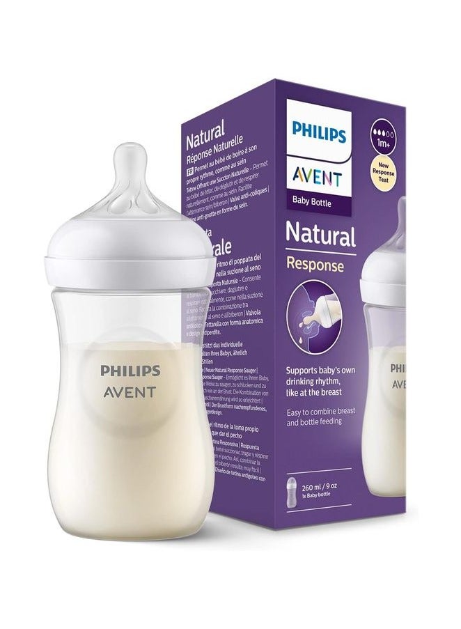 فيليبس أفنت Philips Avent Natural Response Bottle 260 ml and KomKom Baby Burping Towel Blue Gift  - Image 2