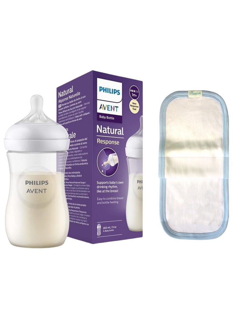 فيليبس أفنت Philips Avent Natural Response Bottle 260 ml and KomKom Baby Burping Towel Blue Gift  - Image 1