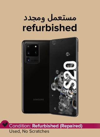 Cosmic Gray S20 Ultra 256 Samsung Galaxy S20 5G 256GB Unlocked