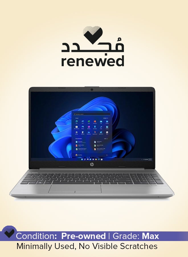 HP Renewed - 255 G9 Laptop With 15.6-Inch UHD Display, Ryzen 5-5500U Processor/Hexa Core/5th Gen/8GB RAM/512GB SSD/Intel Iris XE Graphics/DOS(Without Windows) English/Arabic Asteroid silver - Image 1