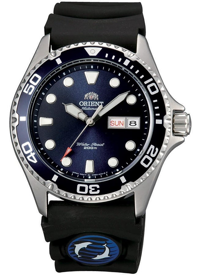 ORIENT Men's Orient Men's Japanese Automatic/Hand-Winding Stainless Steel 200 Meter Diving Watch - Image 1