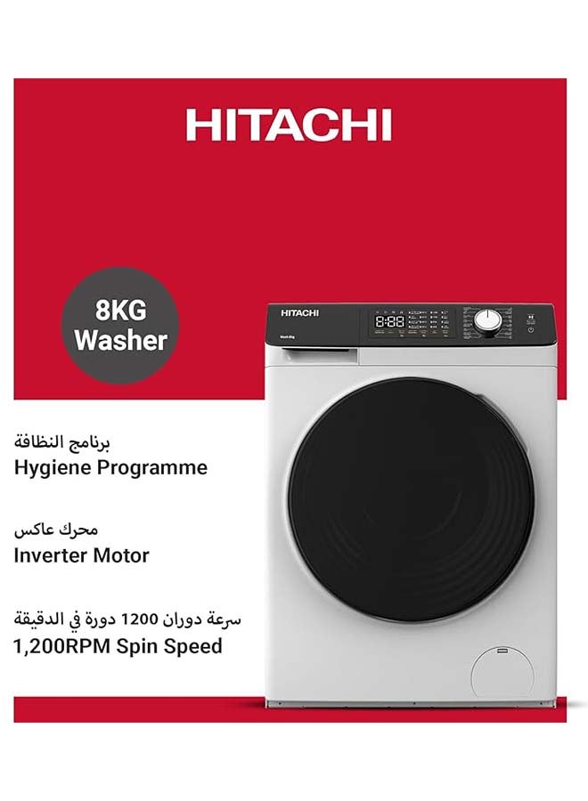 هيتاشي غسالة هيتاشي 8 كجم تحميل أمامي، 1200 دورة في الدقيقة، ضمان 10 سنوات على محرك العاكس، 16 برنامج، غسالة أوتوماتيكية بالكامل، نظام استشعار ذكي، شاشة LED متعددة الوظائف، بيضاء، BD-802HVOW - Image 2