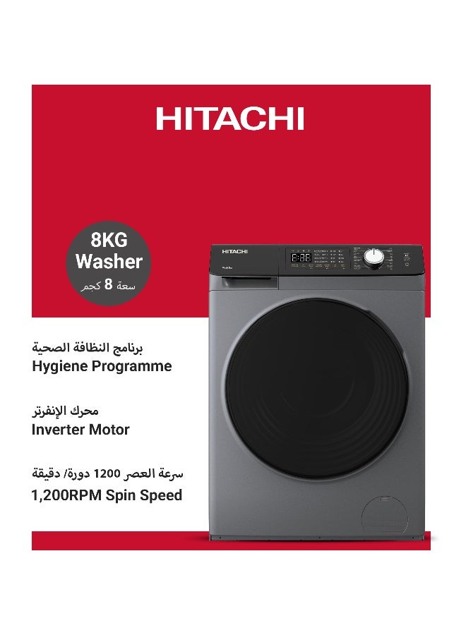 هيتاشي غسالة هيتاشي 8 كجم تحميل أمامي، 1200 دورة في الدقيقة، ضمان 10 سنوات على محرك العاكس، 16 برنامج، غسالة أوتوماتيكية بالكامل، نظام استشعار ذكي، شاشة LED متعددة الوظائف، رمادي داكن BD-802HVOS - Image 2