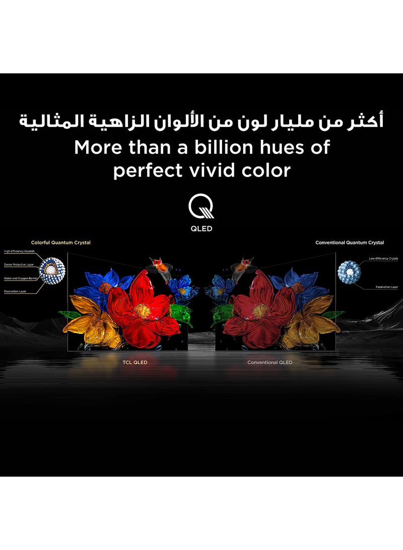 TCL Television 55 Inch Smart TV 4K QD-Mini LED Colorful Quantum Crystal HDR 10+ Gaming Google TV, 144Hz Native Refresh Rate, ONKYO 2.1 Hi-Fi, Dolby Atmos, AI Mode, (2025 Model) 55Q6C black  - Image 4