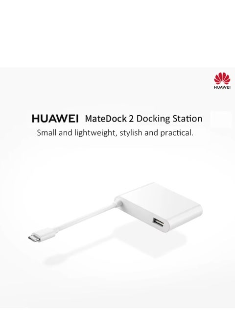 MateDock 2 Docking Station with HDMI/VGA/USB-C Adapter | AD11 - White